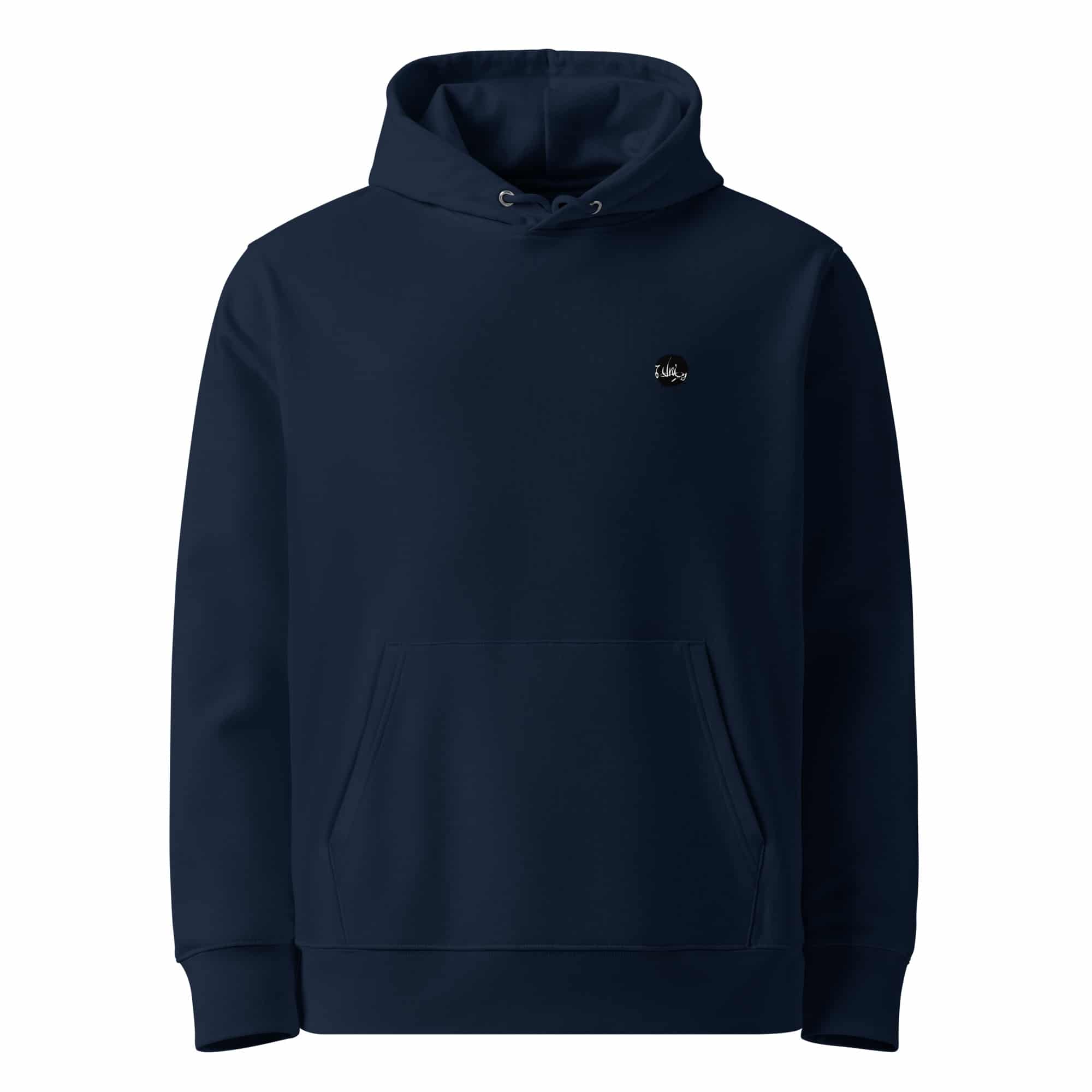 Animal Forest - Organic Hoodie (Unisex) - Image 6