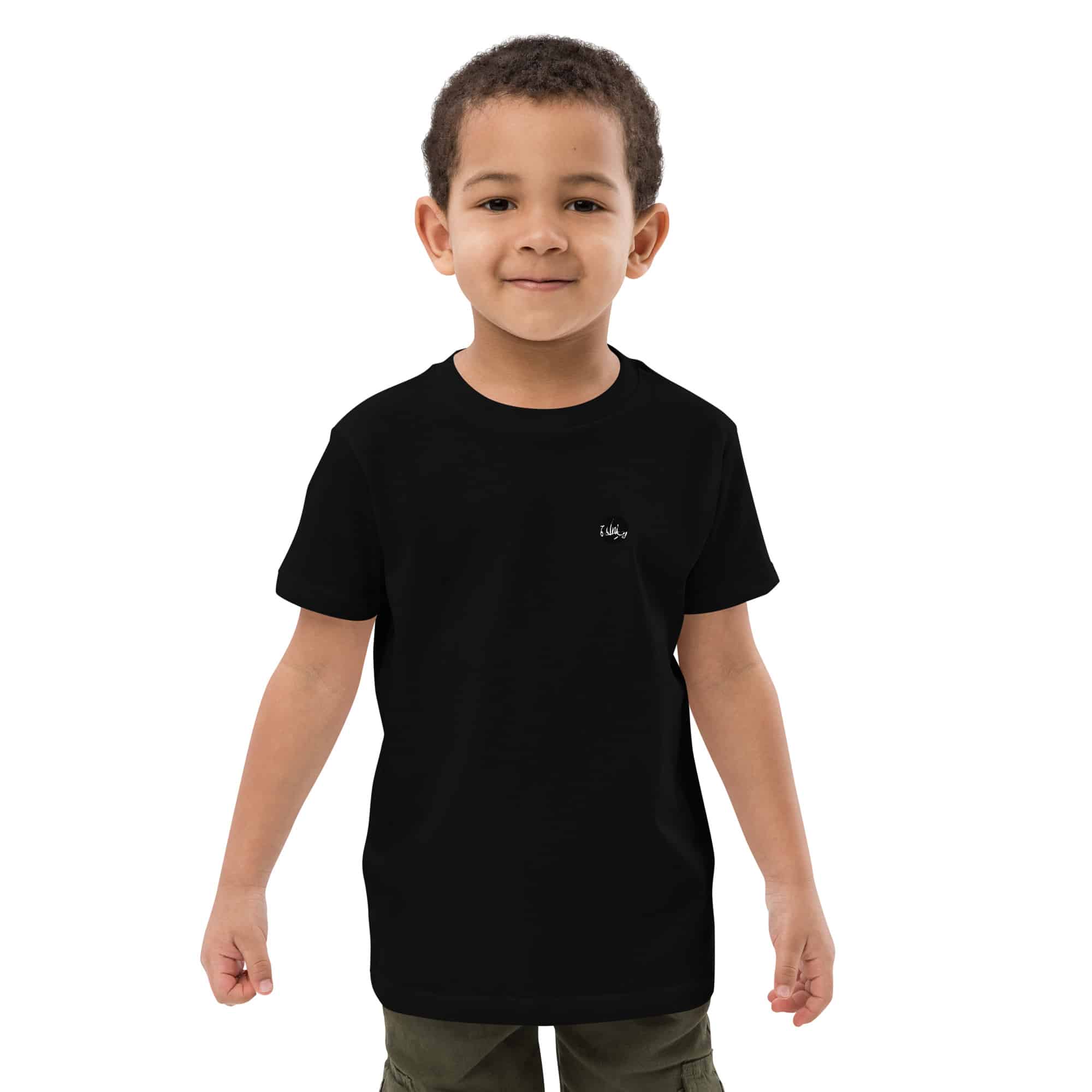 Oddness in Progress - KIDS Organic T-Shirt - Image 2