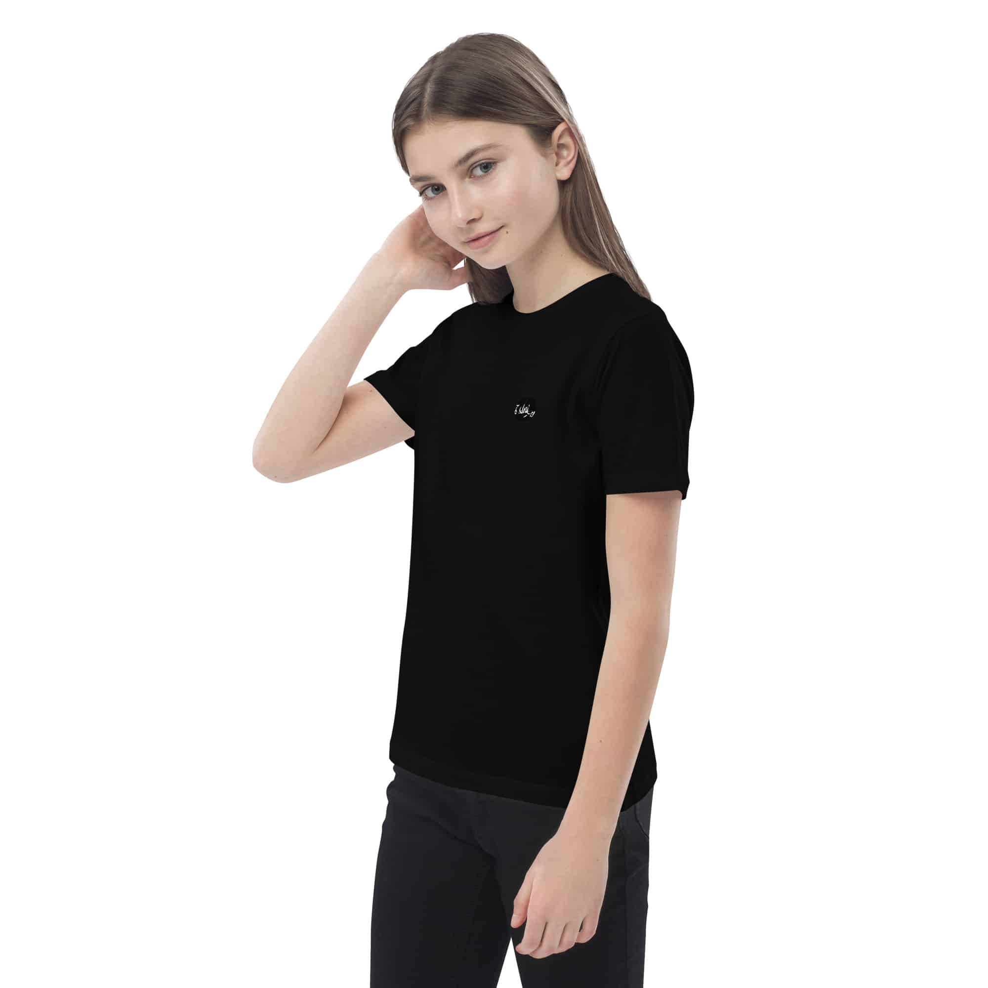 Oddness in Progress - KIDS Organic T-Shirt - Image 16