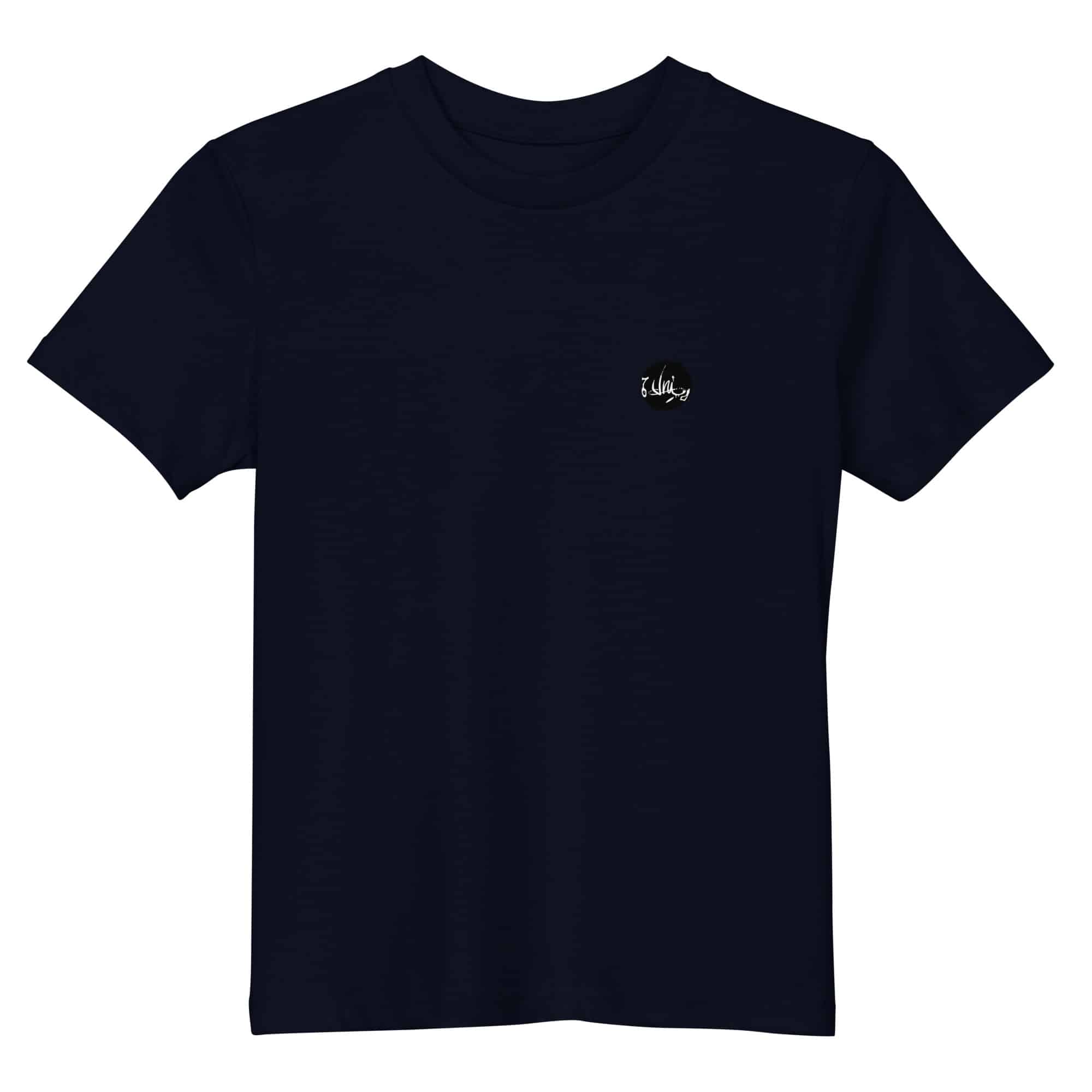 Oddness in Progress - KIDS Organic T-Shirt - Image 6