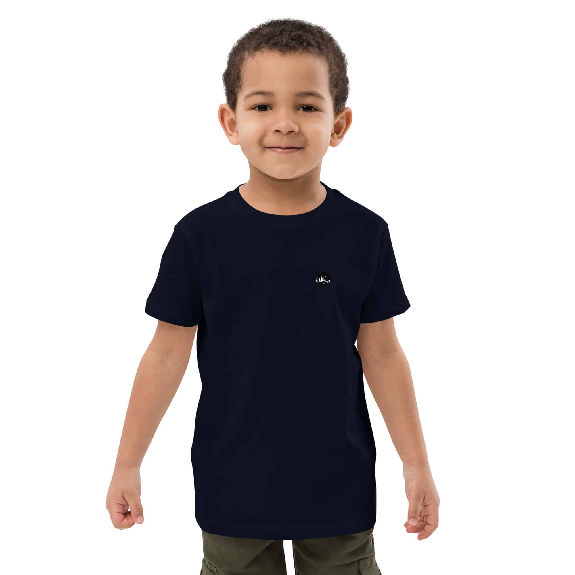 Oddness in Progress - KIDS Organic T-Shirt - Image 7