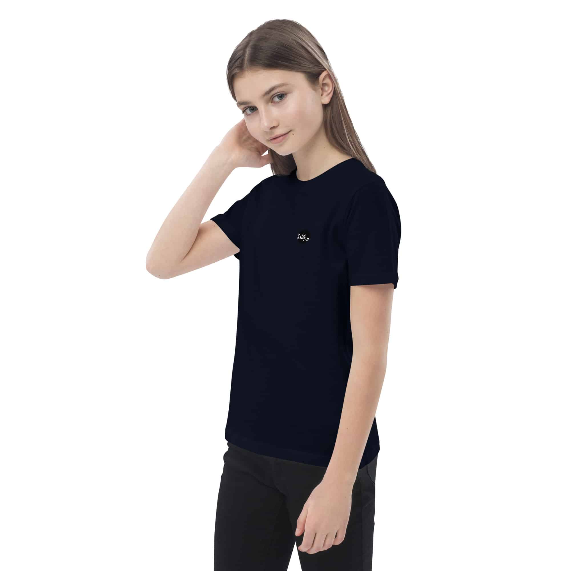 Oddness in Progress - KIDS Organic T-Shirt - Image 22