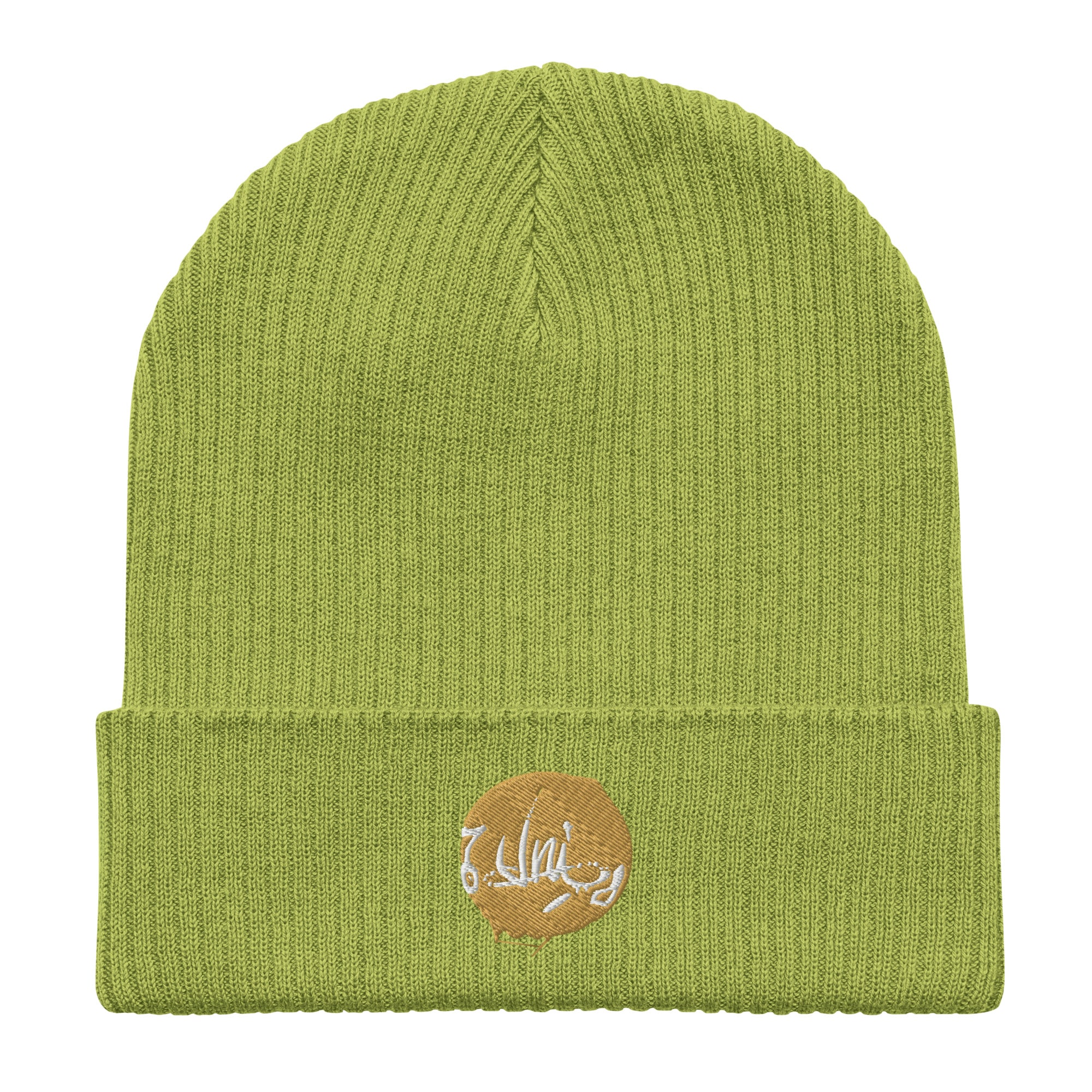 Uni Logo - Organic Beanie - Image 7
